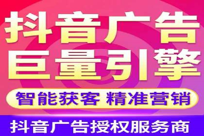 充值高返点背后的策略与技巧：案例分析