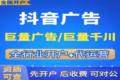 解析sem账户竞价运营中的用户心理案例