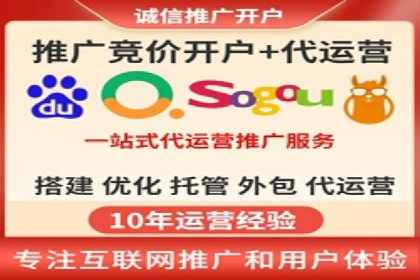 社交媒体平台上的信息流广告投放策略探讨