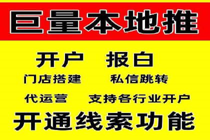 百度包年竞价策略优化：提高投资回报率